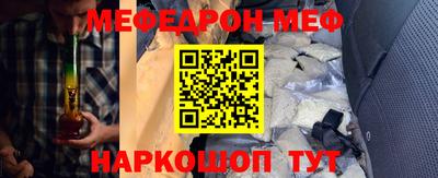 прущие грибы Заводоуковск