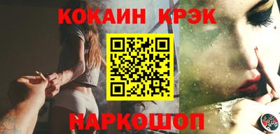 ALPHA-PVP Заволжье