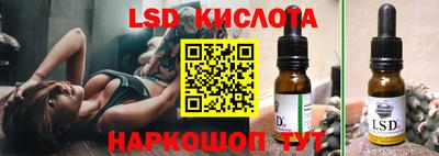 прущие грибы Заводоуковск