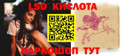 прущие грибы Заводоуковск