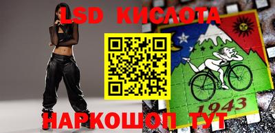 прущие грибы Заводоуковск