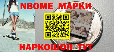 прущие грибы Заводоуковск