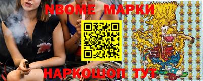 прущие грибы Заводоуковск