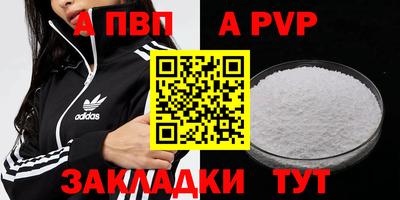 прущие грибы Заводоуковск
