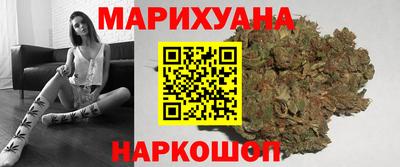 ALPHA-PVP Заволжье