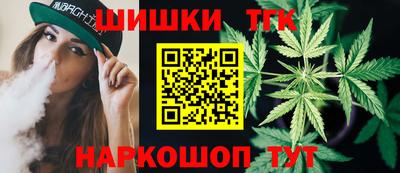 ALPHA-PVP Заволжье