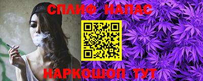 ALPHA-PVP Заволжье