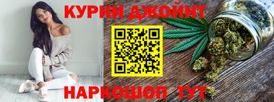ALPHA-PVP Заволжье