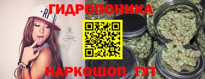 ALPHA-PVP Заволжье