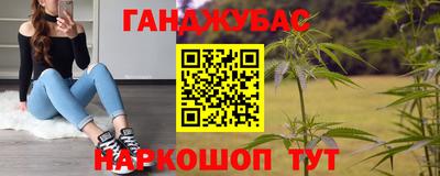 прущие грибы Заводоуковск
