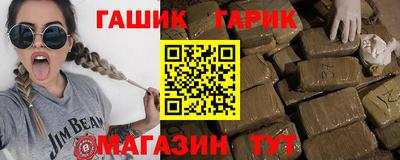 ALPHA-PVP Заволжье