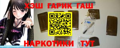 спайс Жуковский