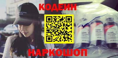 прущие грибы Заводоуковск
