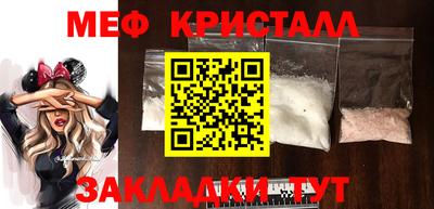 ALPHA-PVP Заволжье