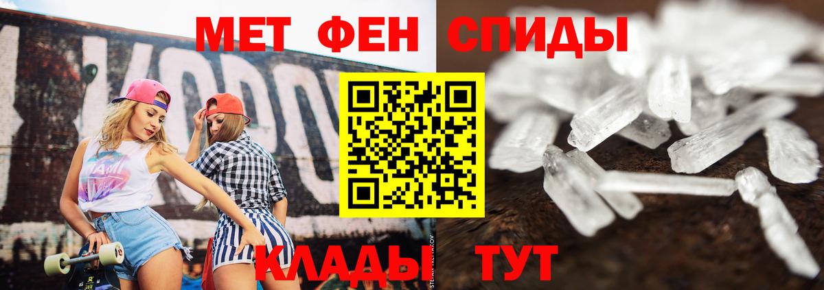 Магадан  Первитин витя  Первитин витя  Вход с VPN 